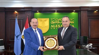 بروتوكول تعاون بين جامعة الإسكندرية و