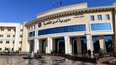 حقيقة تداول القبض على شخص نصب على المواطنين في شقق سكنية