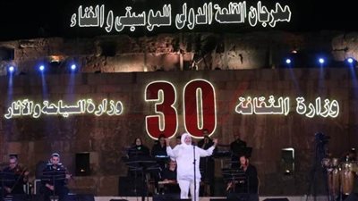 حنان ماضي تستدعي مشاعر التسعينيات.. ونسمة محجوب بين المؤلفات العربية والغربية