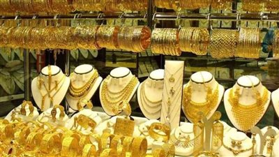 سعر الذهب اليوم الأحد 28  أغسطس 2022 في مصر