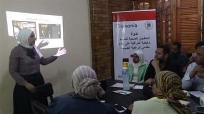أبوشهبة تشارك في ورشة عمل 