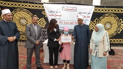 تكريم الأطفال المشاركين في النشاط الصيفي ضمن مبادرة 