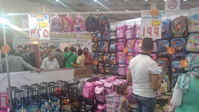 التموين تدعو التجار للاشتراك في معرض: 