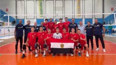 موعد مباراة مصر وإيران ببطولة العالم لرجال الطائرة 