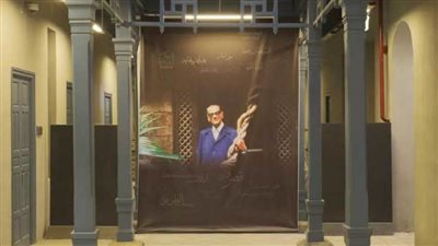 افتتاح معرض في حب نجيب محفوظ.. الثلاثاء