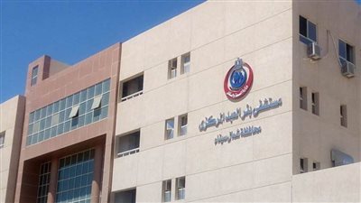 إجراء 3 عمليات جراحية دقيقة في العمود الفقري بمستشفى بئر العبد