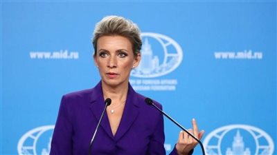 الخارجية الروسية: زيارة بعثة وكالة الطاقة الذرية إلى 