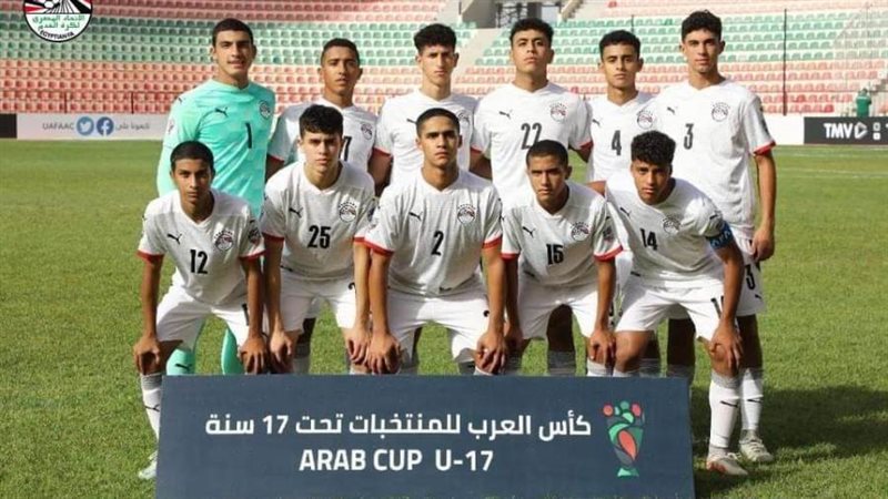 منتخب مصر