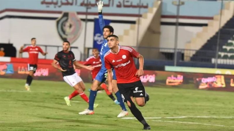 الأهلي وطلائع الجيش