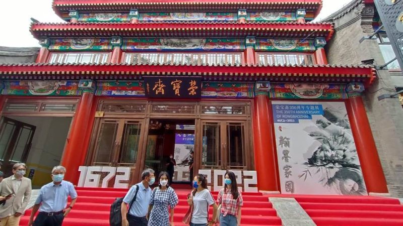 محل للرسم والخط في