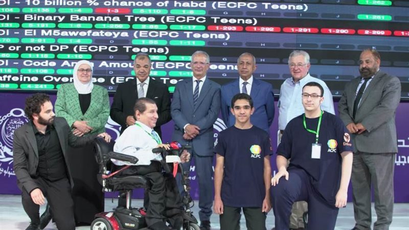 ختام المسابقه الرسميه