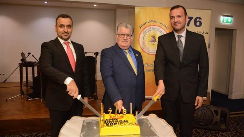 شيركو حبيب اثناء