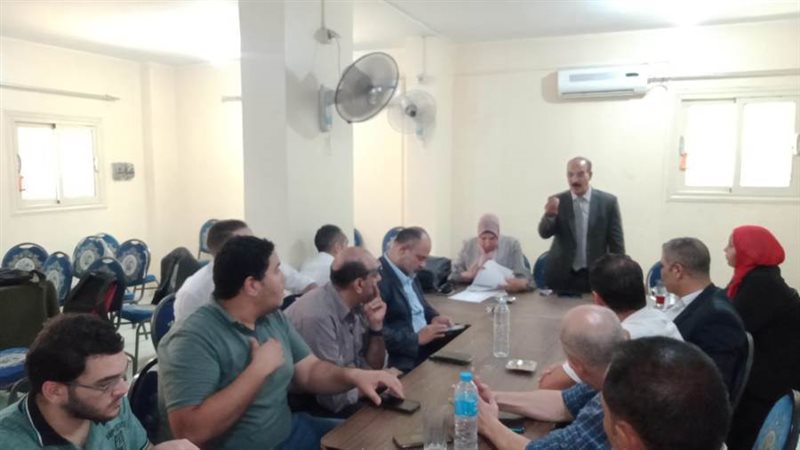 اجتماع العلوم الصحية