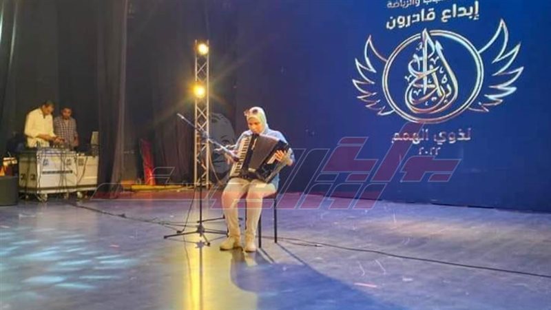 شباب كفر الشيخ