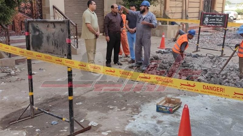 الغاز الطبيعي