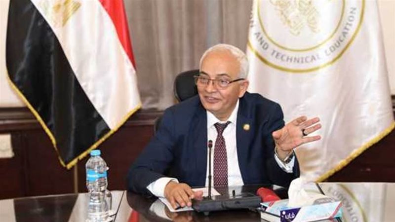 وزير التربية والتعليم
