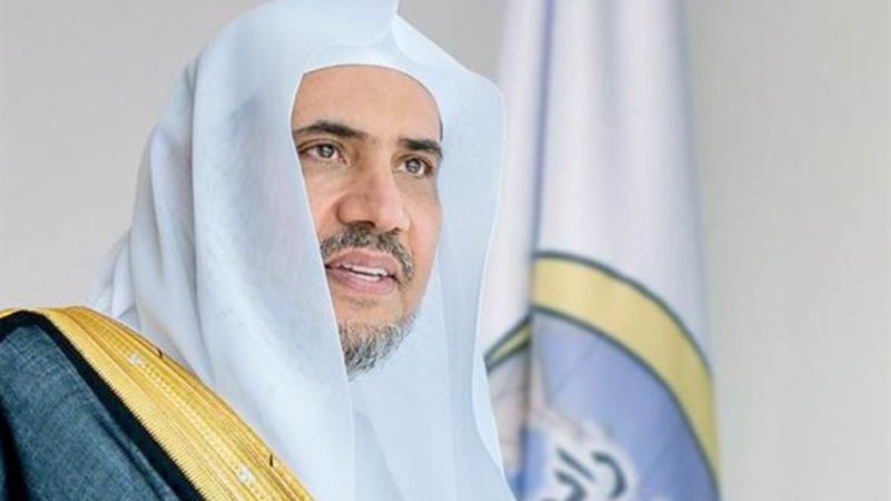 الشيخ الدكتور محمد