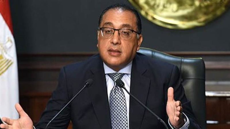 الدكتور مصطفي مدبولي