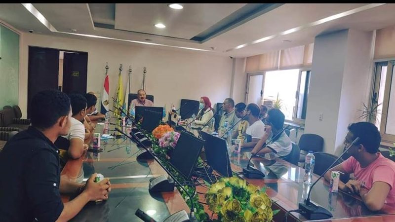 اجتماع شركة الصرف