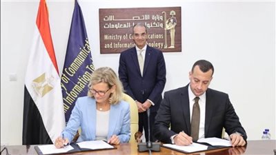 وزير الاتصالات: استضافة المؤتمر العالمي لمنظمي الاتصالات 2023 تؤكد دور مصر الريادي