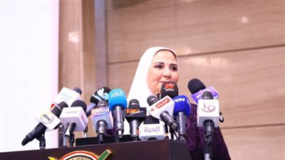 وزيرة التضامن الاجتماعي تشارك في احتفالية إعلان نتائج المسح الصحي للأسرة المصرية بالجهاز المركزي للتعبئة العامة والإحصاء