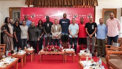 الخطيب يستقبل وفد دوري أبطال إفريقيا «BAL» لكرة السلة