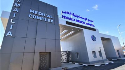 الرعاية الصحية: 1.1 مليون خدمة طبية تم تقديمها بمستشفيات الهيئة بالإسماعيلية