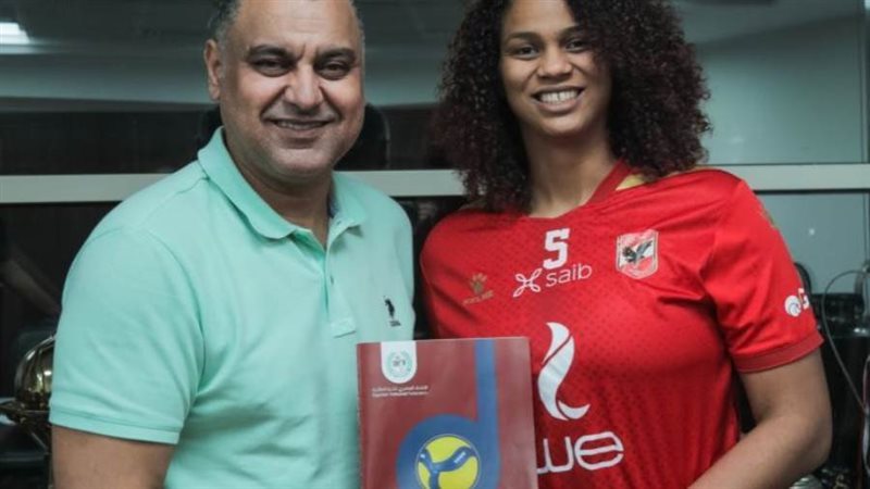 البورتوريكية ديانا