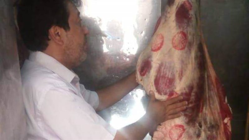 أثناء ضبط لحوم غير