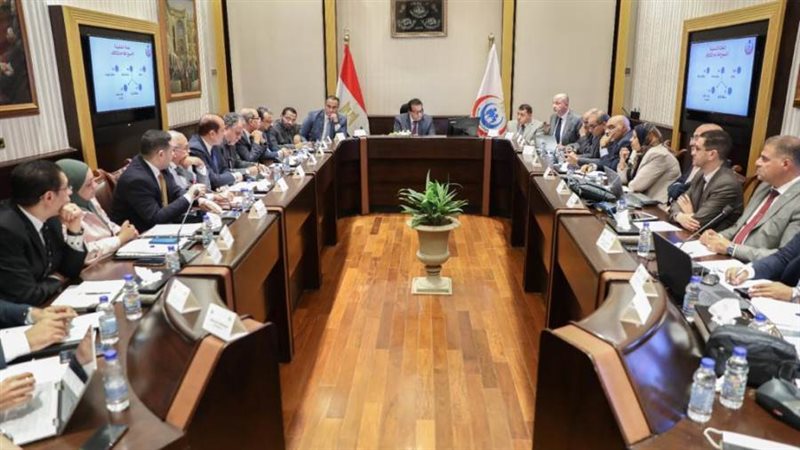 اجتماع الصحة