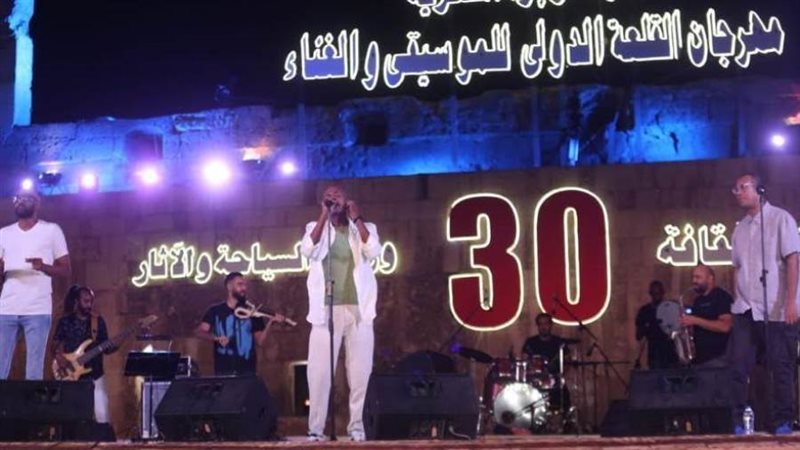 مهرجان القلعة للموسيقي