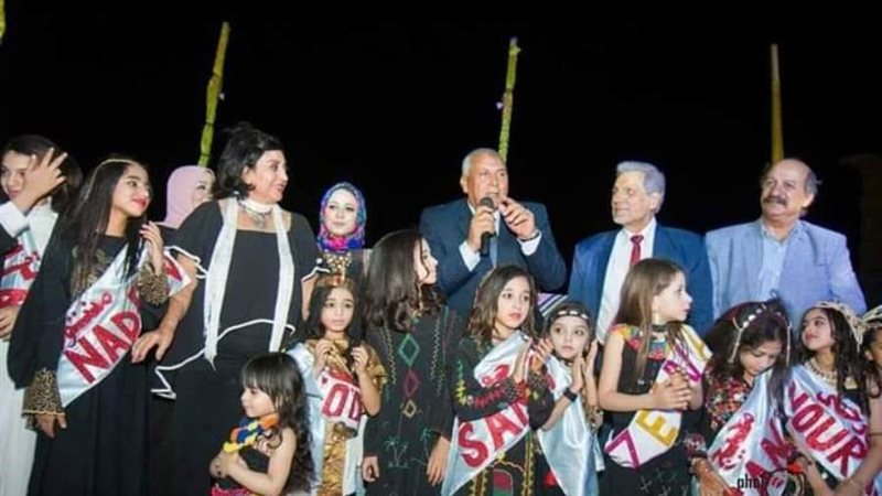 الوادي الجديد تعلن