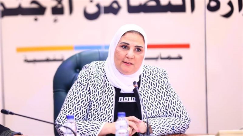 وزيرة التضامن