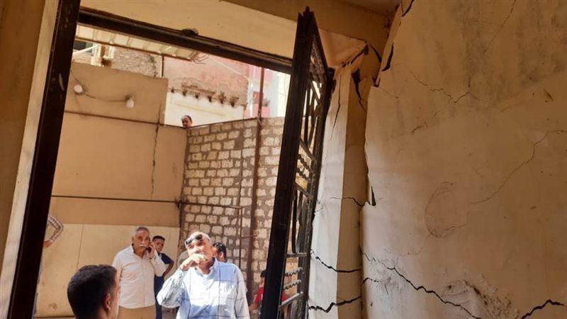 المنزل الآيل للسقوط