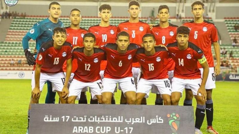 منتخب مصر