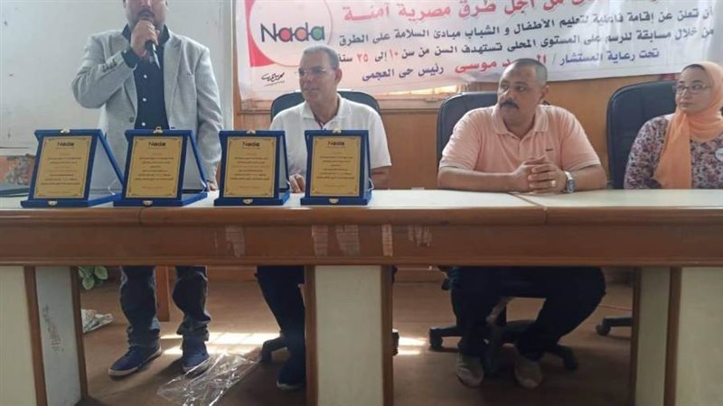 ورشة عمل للتوعية