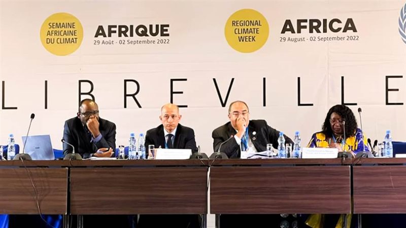 الجلسة الافتتاحية