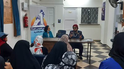أهم القضايا التي تواجهها المرأة بقومي المرأة بالاسكندرية