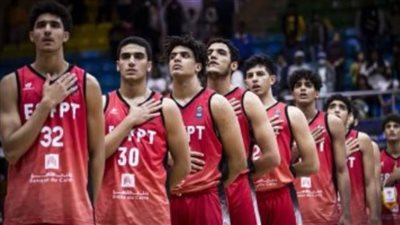 عودة فراعنة رجال السلة من تونس بعد احتلال المركز الثاني في التصفيات المؤهلة للمونديال