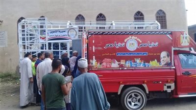 الكشف على ٤٨٠ مواطنًا فى قافلة سكانية شاملة بالبحيرة