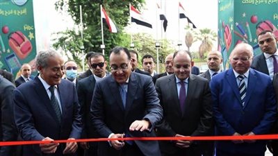 افتتاح المعرض الرئيسي لسلسلة معارض 