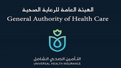 تعرف على 35 مركزًا ووحدة طب أسرة تم اعتمادها بهيئة الرعاية الصحية مؤخرًا