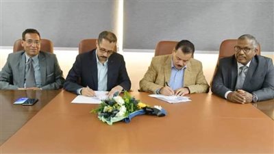 بروتوكول تعاون بين جامعة الوادي الجديد ووزارة الصحة والسكان 