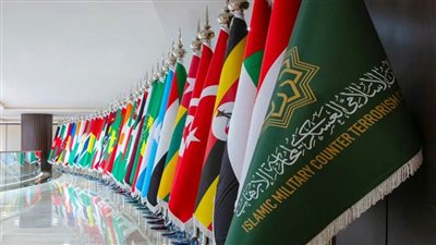 التحالف الإسلامي العسكري لمحاربة الإرهاب يعلن انضمام كينيا كدولة عضو