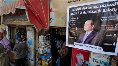 في أول أيام تطبيقها.. انتظام صرف المنحة الاستثنائية لأصحاب البطاقات التموينية