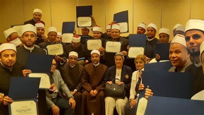 ختام دورة تدريب المدربين لإعداد القيادات الدينية لتناول القضايا السكانية والصحية