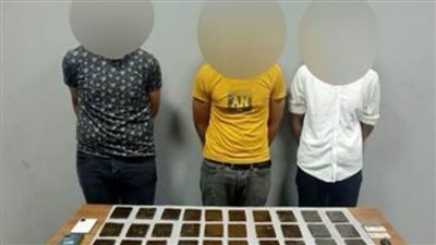 يقظة القوة الأمنية تقود إلى ضبط 3 أشخاص بحوزتهم مخدر الحشيش بالقاهرة