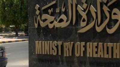 تعرف على الأمراض غير السارية.. 7 طرق للوقاية منها 