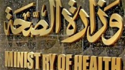 أهم 3 نصائح لمرضى الاعتلال الكلوي المزمن 