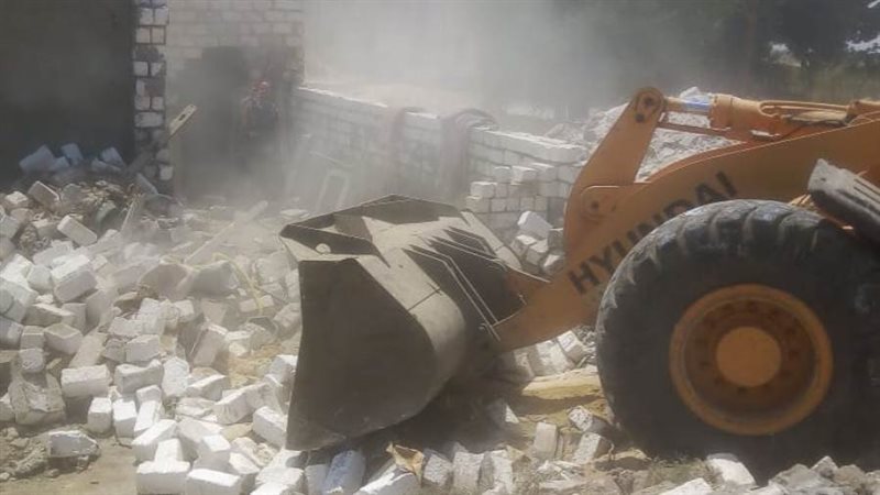 إزالة التعديات